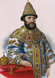 1613 г. Михаил Фёдорович Романов венчается на царство