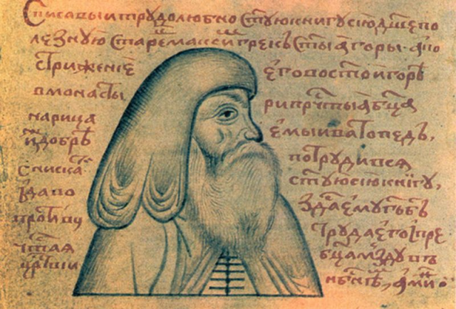 1499 г. Вассиан Патрикеев, дипломат Ивана III, пострижен в монахи за ошибки в сношении с Литвой