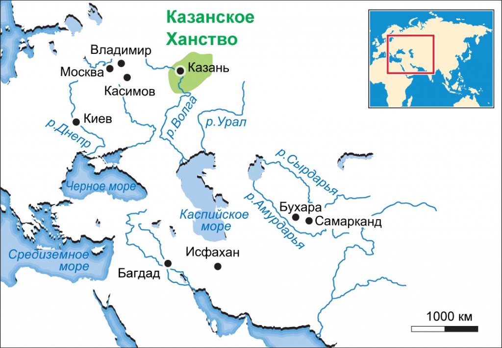 1552 г. Иван IV Грозный присоединил Казанское ханство к Московскому государству