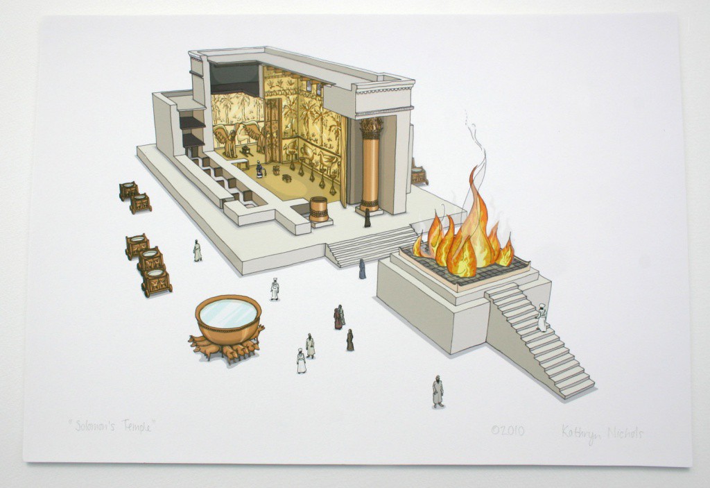 -950 г. до н.э. Соломон завершает строительство Первого Храма