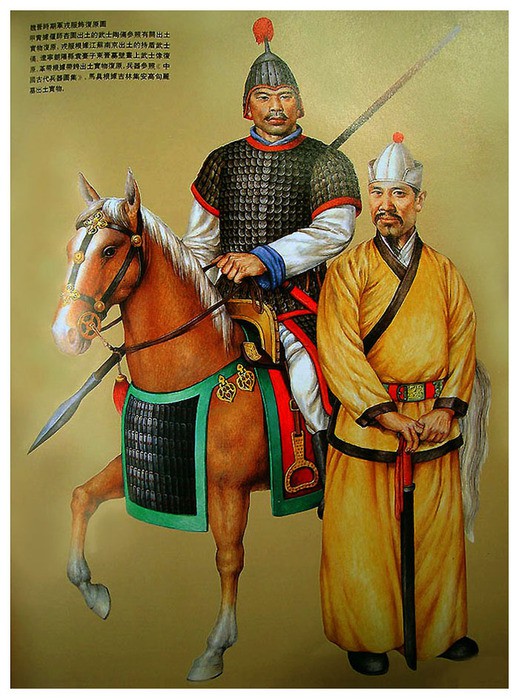 -1045 г. (до.н.э.) Династия Чжоу была основана со столицей в Хао (Сиань) и ввела почитание Тянь-ди