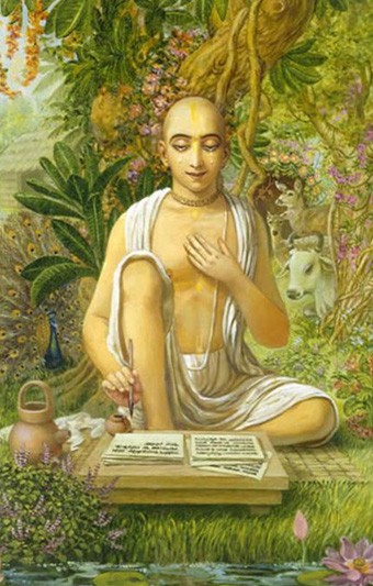 1150 г. Рамануджа, индийский философ, основывает школу Вишишта-адвайта