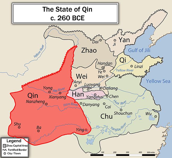 -338 г. до н.э. Шан Ян, философ легист, укрепил царство Цинь и создал условия будущего господства над всем Китаем