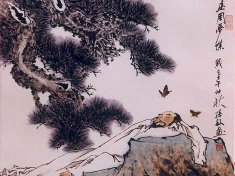 -286 г. до н. э. Чжуан Чжоу, философ даосист, рассматривает мир как иллюзию