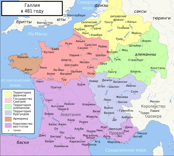 496 г. Хлодвиг I, правитель салических франков, принимает христианство в Реймсе