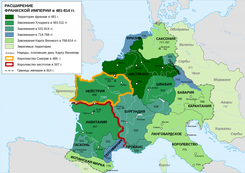 804 г. Карл Великий переселил 10 тыс. семей саксов в Галлию, отдав их земли славянам ободритам