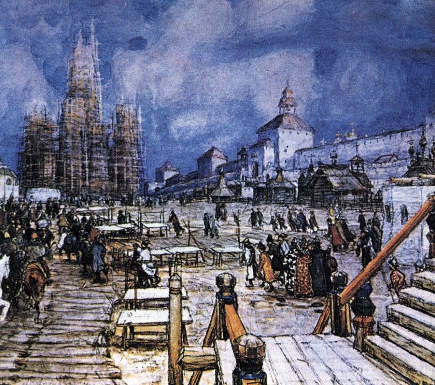 Начало постройки москвы. Васнецов Расцвет Кремля Всехсвятский мост.