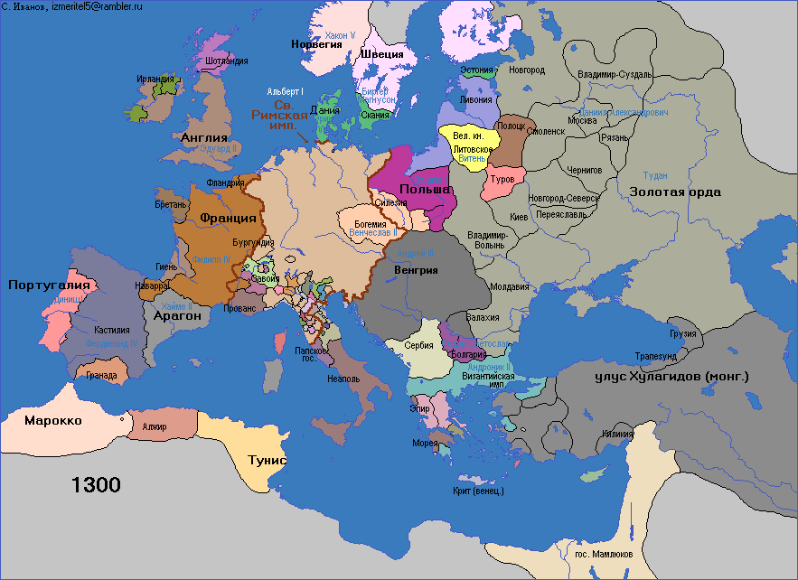 Политическая карта европы в 15 веке