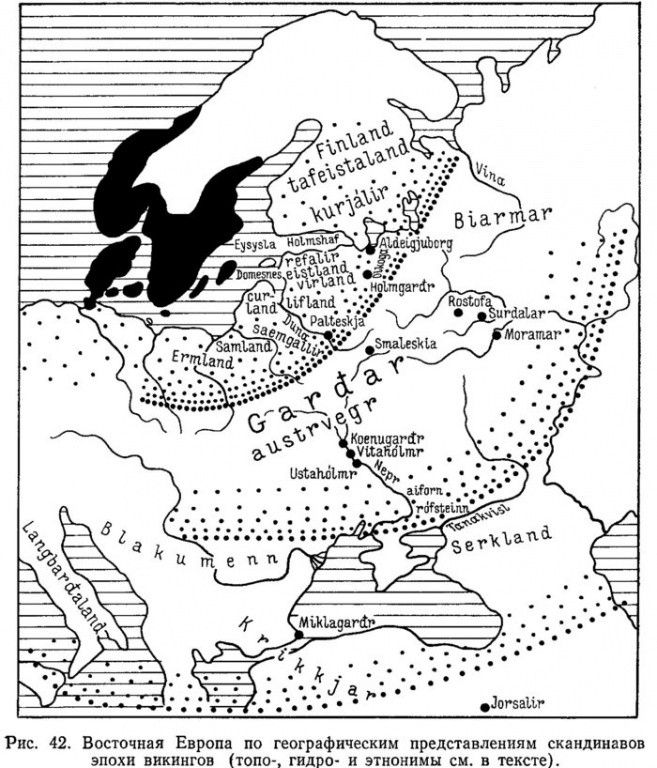 753 г. Рандвер, конунг Гардарики, основал Альдейгьюборги (Старую Ладогу)