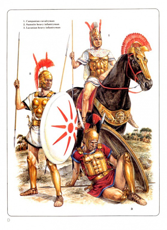 Римская республика упразднила Самнитскую федерацию